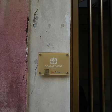 Apartment Dg *